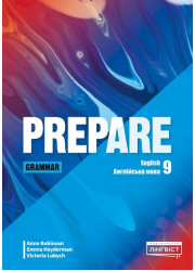 Граматика Prepare for Ukraine НУШ 9 клас Grammar