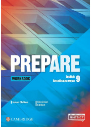 Зошит Prepare for Ukraine НУШ 9 клас Workbook