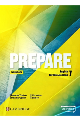 Prepare for Ukraine НУШ 7 клас Workbook — Купити — Лінгвіст - LBCBooks