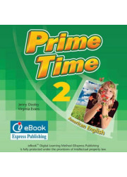 Код до інтерактивного додатку Prime Time 2 ieBook