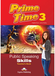 Книга для вчителя Prime Time 3 Public Speaking Skills Teacher's Book