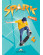 Зошит Spark 4 Workbook