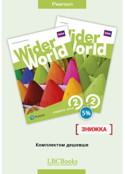Підручник і зошит Wider World 2 Student's Book with Active Book and Workbook