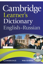 Словник Cambridge Learner's Dictionary English-Russian with CD-ROM