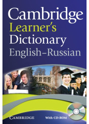 Словник Cambridge Learner's Dictionary English-Russian with CD-ROM