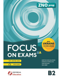 Підручник Focus on Exams UA B2