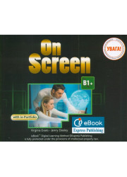 Код до інтерактивного додатку On Screen B1+ ieBook