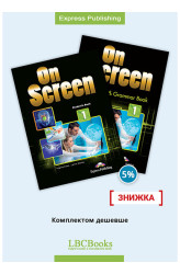 Комплект On Screen 1 Pack with Digibook App