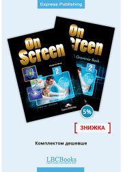 Комплект On Screen 2 Pack with Digibook App