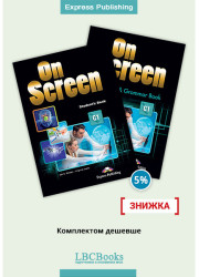 Комплект On Screen C1 Pack with Digibooks App