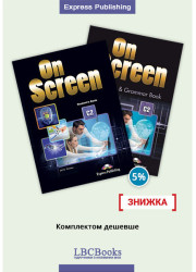 Комплект On Screen C2 Pack with Digibook App