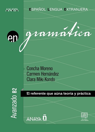  Книга Gramática. Nivel avanzado B2 (Ed. 2023)  Граматика  Anaya ELE
