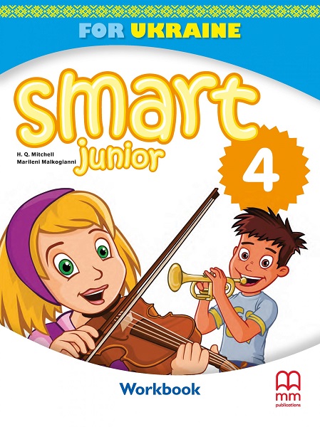  Зошит Smart Junior 4 for Ukraine Workbook  Початкова школа  MM Publications
