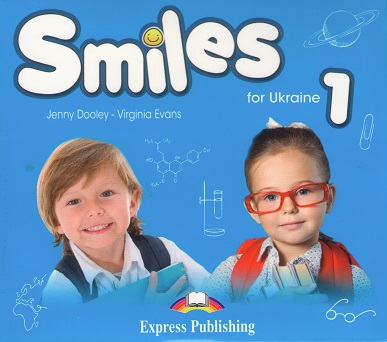  Аудіо Smiles 1 for Ukraine Class  Початкова школа  Express Publishing
