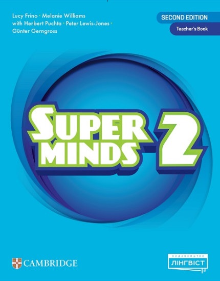  Книга вчителя Super Minds НУШ 2 Teacher's Book  Початкова школа  Cambridge University Press