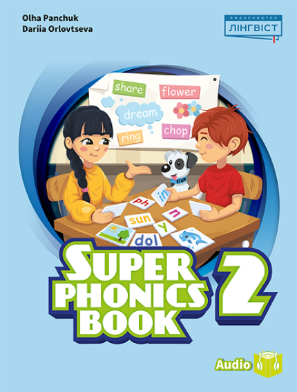  Посібник Super Phonics Book 2  Початкова школа  Cambridge University Press