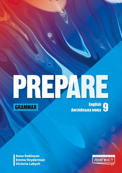  Граматика Prepare for Ukraine НУШ 9 клас Grammar  Середня і старша школа  Cambridge University Press