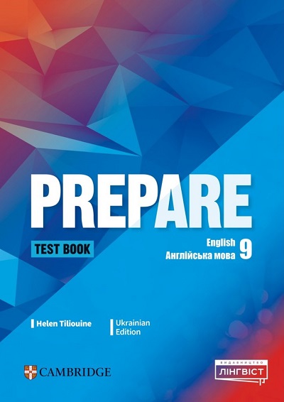  Тести Prepare НУШ 9 Tests  Середня і старша школа  Cambridge University Press