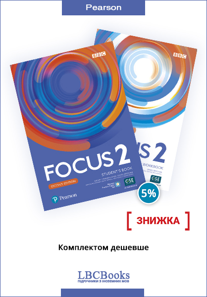 Focus 2 Student’s Book and Workbook — Купити — Pearson - LBCBooks